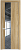 19NE