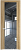 1.7N