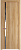 21NE